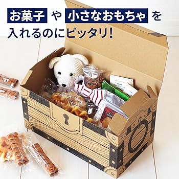 Amazon.co.jp: アースダンボール 段ボール 宝箱 アンティーク 5